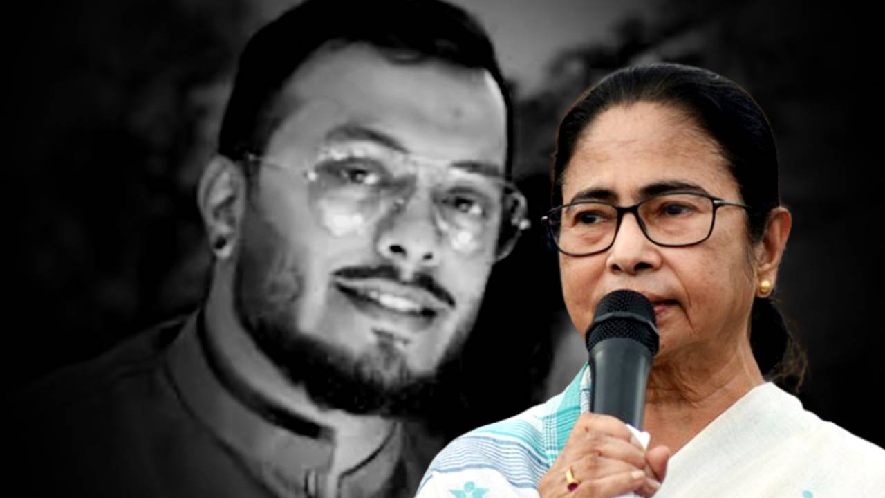 CM Mamata Banerjee announced Bitan Adhikary parents will get pension