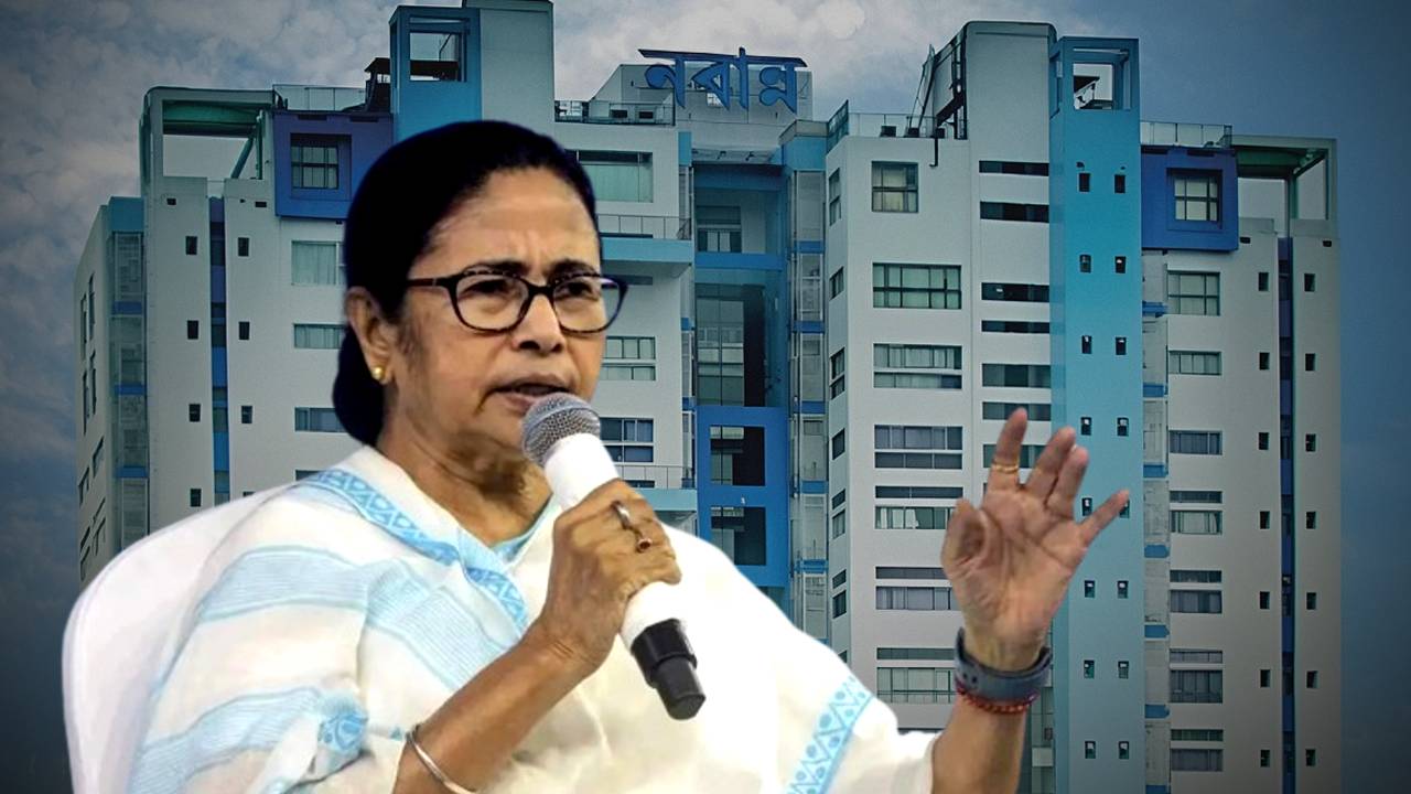 CM Mamata Banerjee announces State Government holiday on 10th April