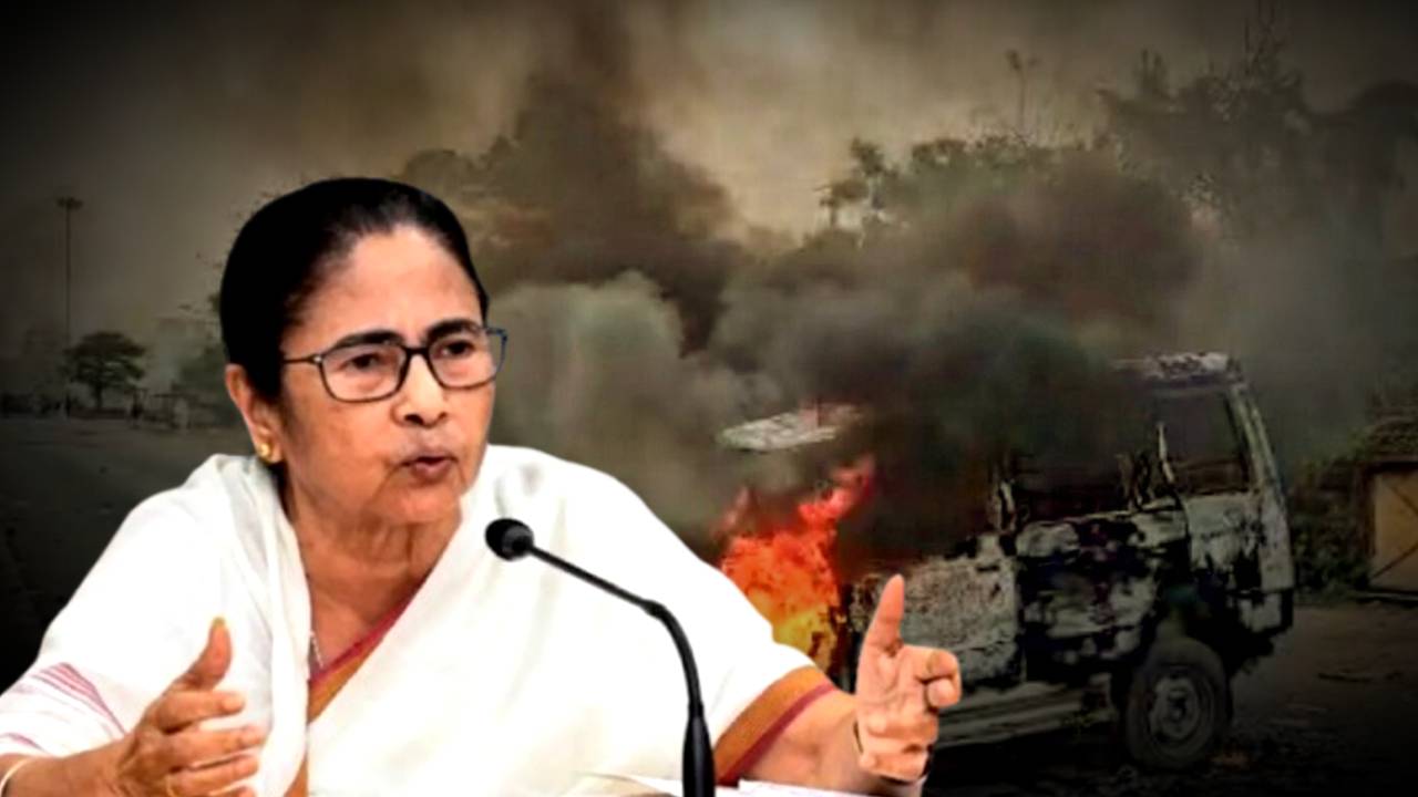 CM Mamata Banerjee claims Murshidabad violence is pre planned
