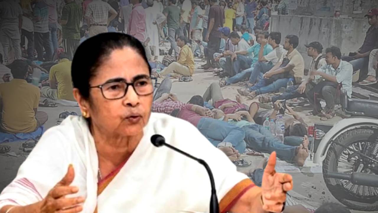 CM Mamata Banerjee message to SSC recruitment scam jobless candidates