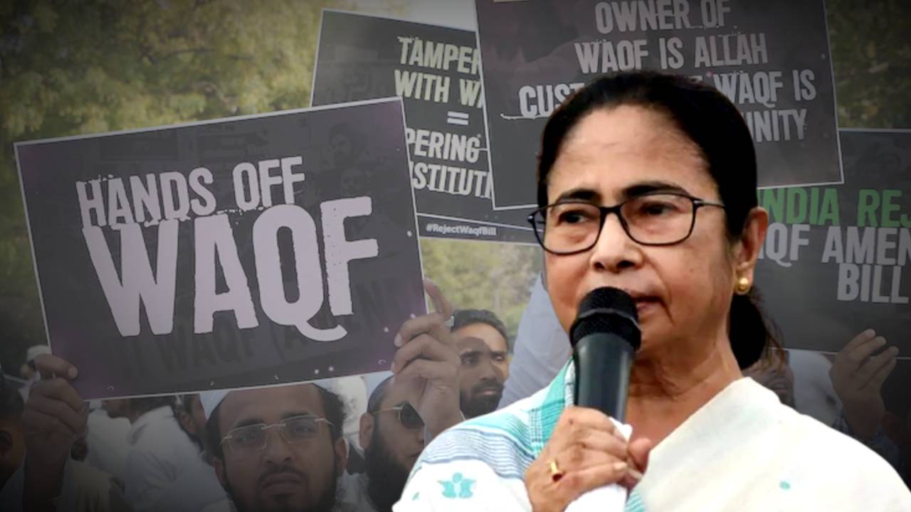 CM Mamata Banerjee to hold a meeting on WAQF Act