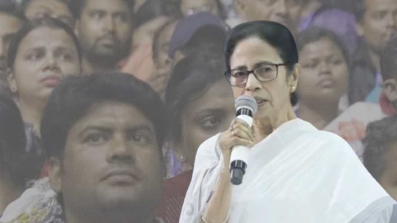 Mamata Banerjee