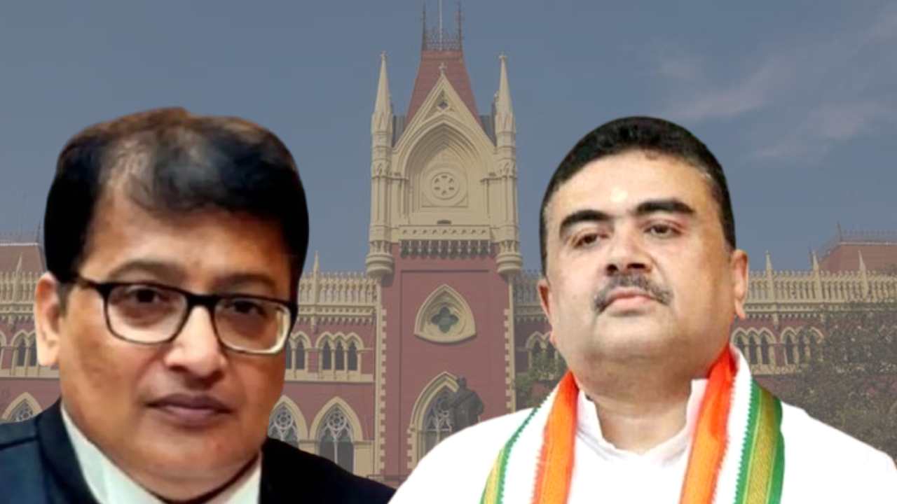 Calcutta High Court