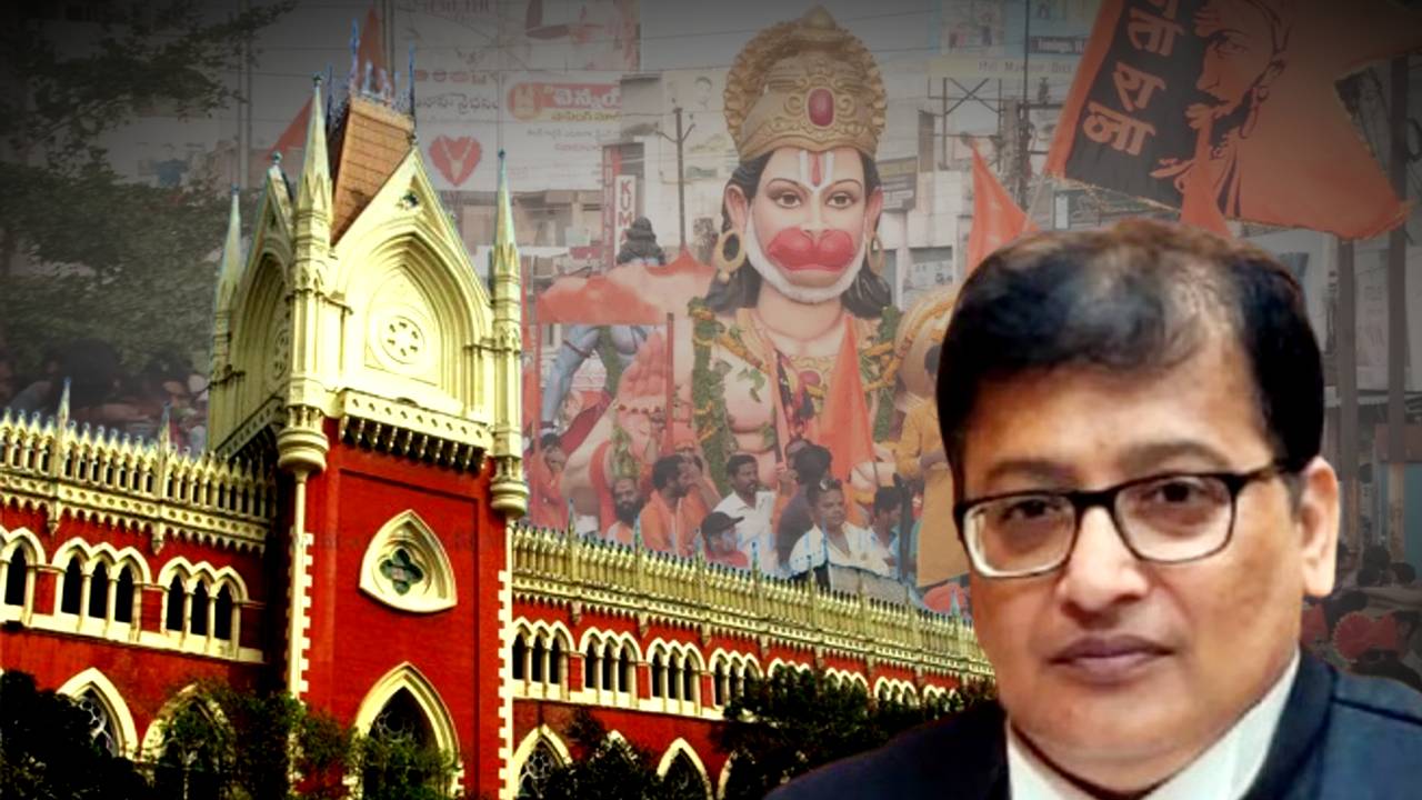 Calcutta High Court gives permission to celebrate Hanuman Jayanti