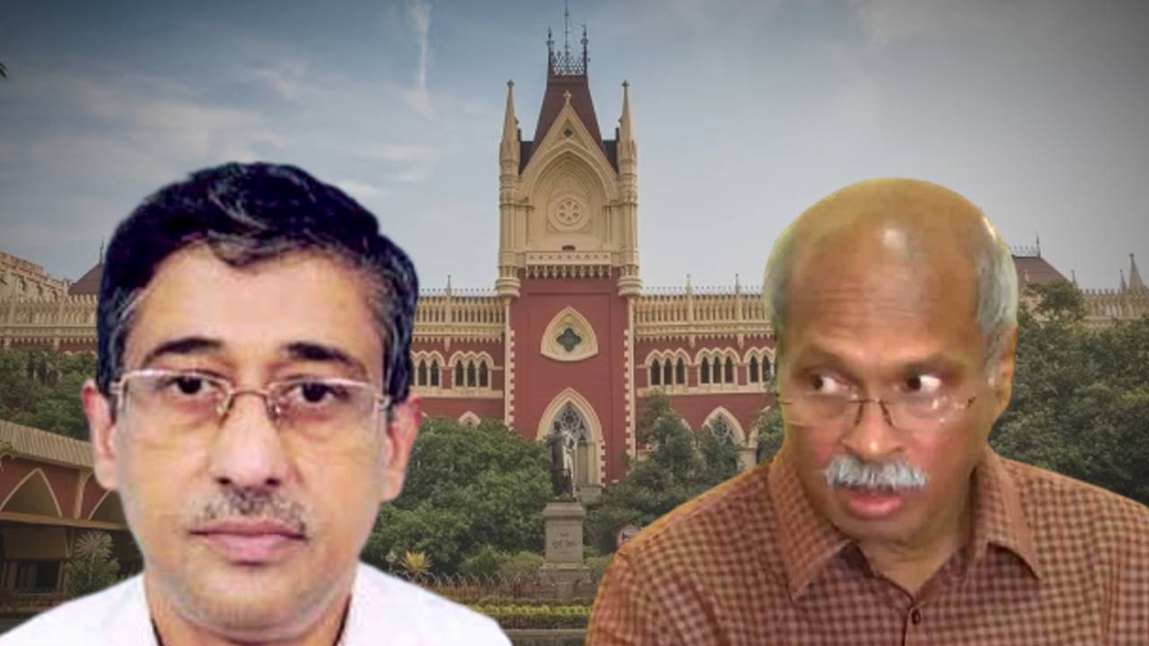Calcutta High Court slammed School Service Commission