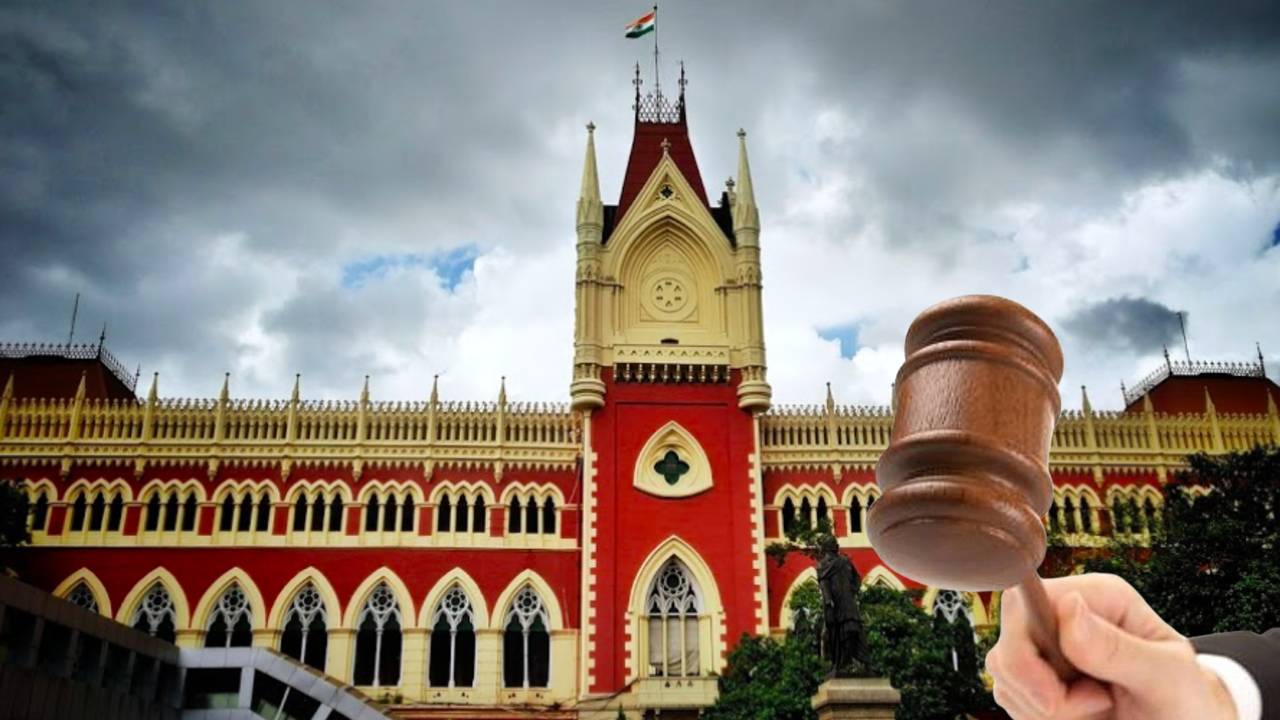 Calcutta High Court