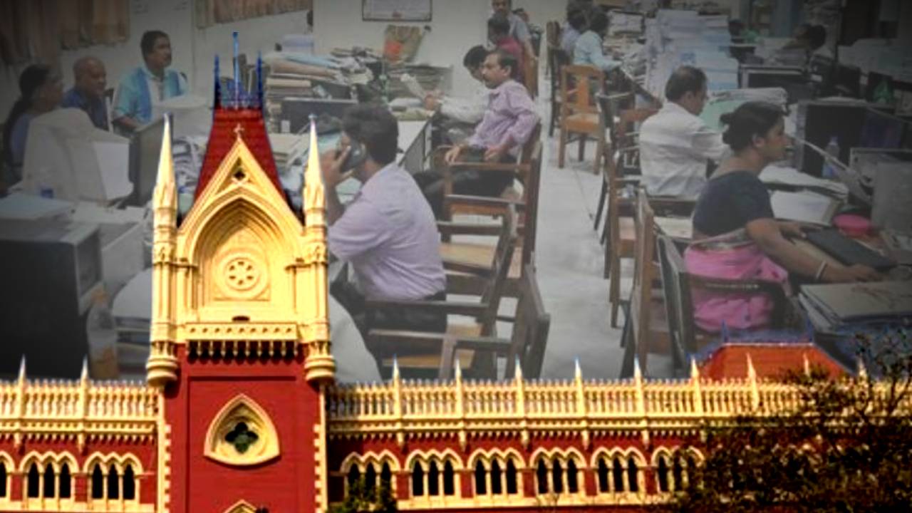 Calcutta High Court verdict in favor of Government employee