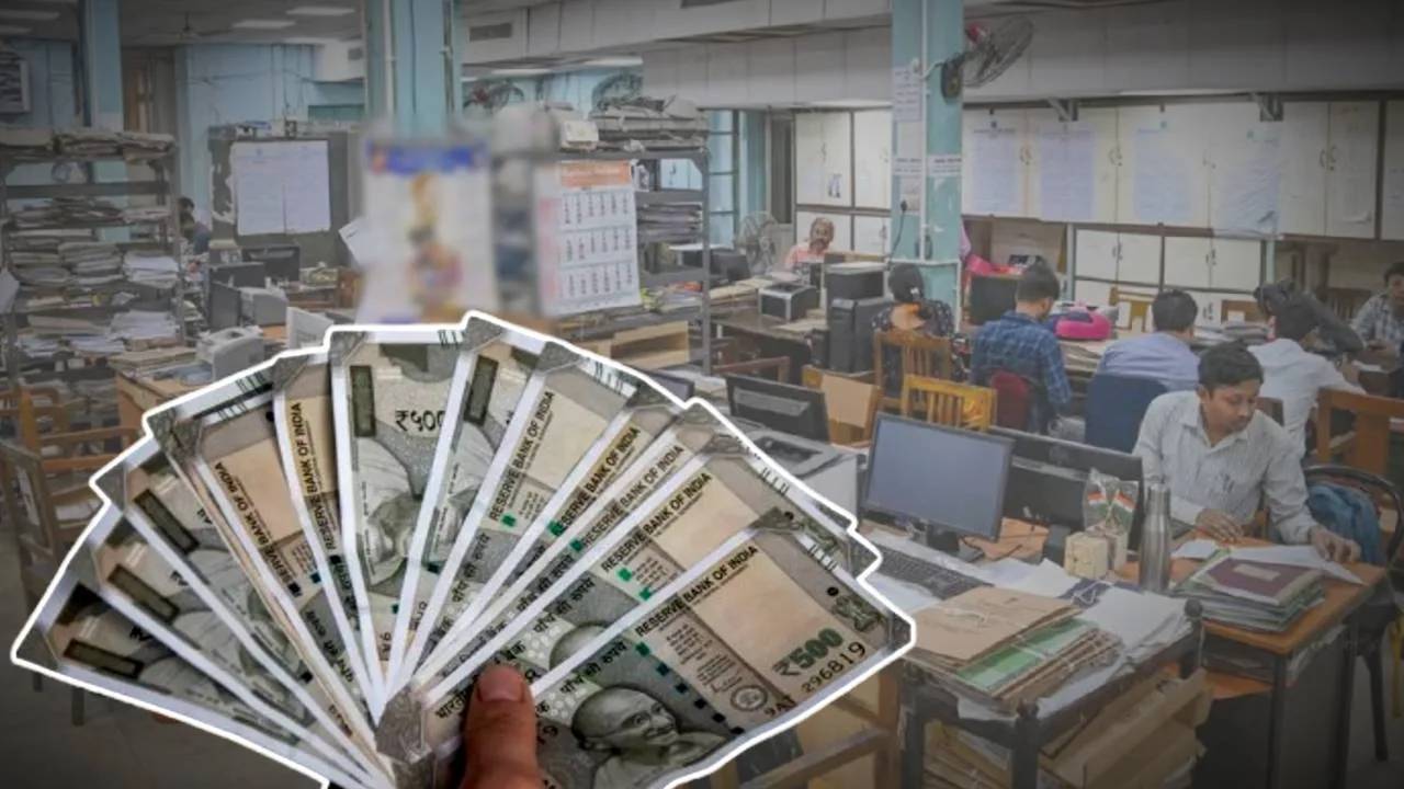Central Government employees Dearness Allowance DA hike next revision update