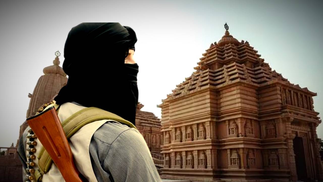 Digha Jagannath Temple inauguration Detective Department terror attack alert