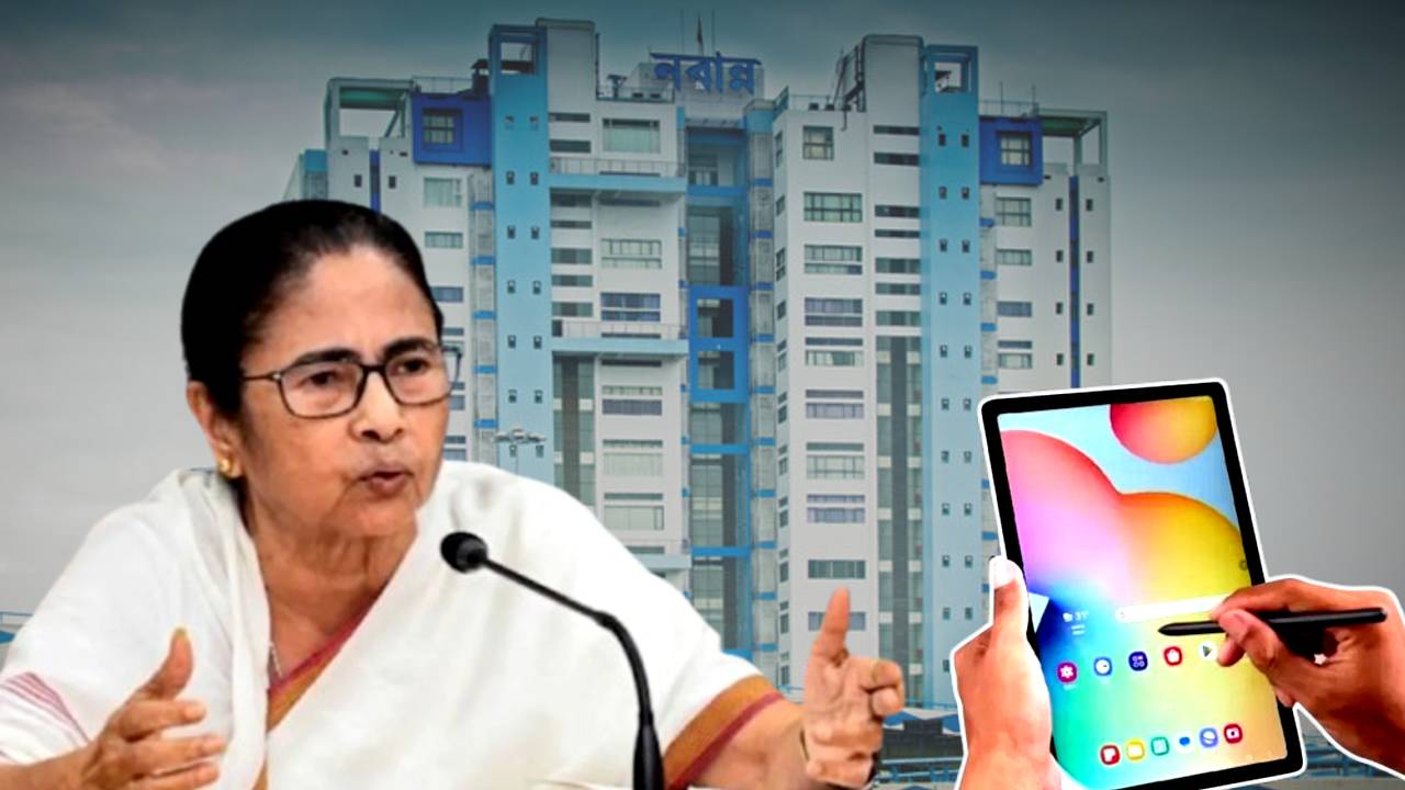 Government of West Bengal introduces OTP in Banglar Shikhsha Portal