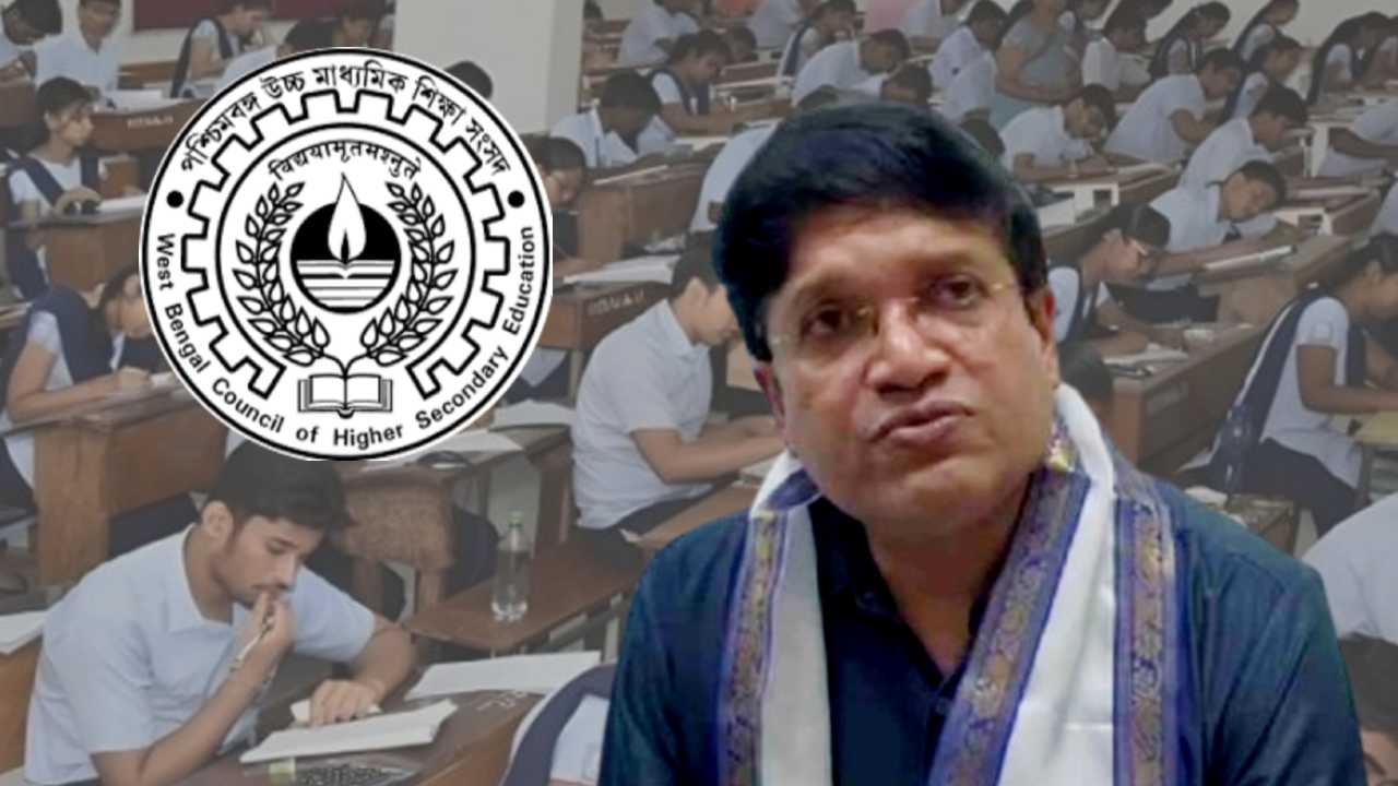 Higher Secondary