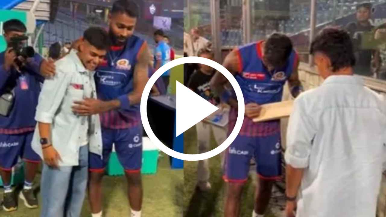 Hardik Pandya keeps his promise to women cricketers.