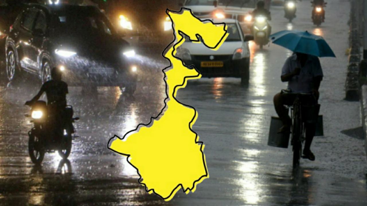 How will south bengal weather be in next few days
