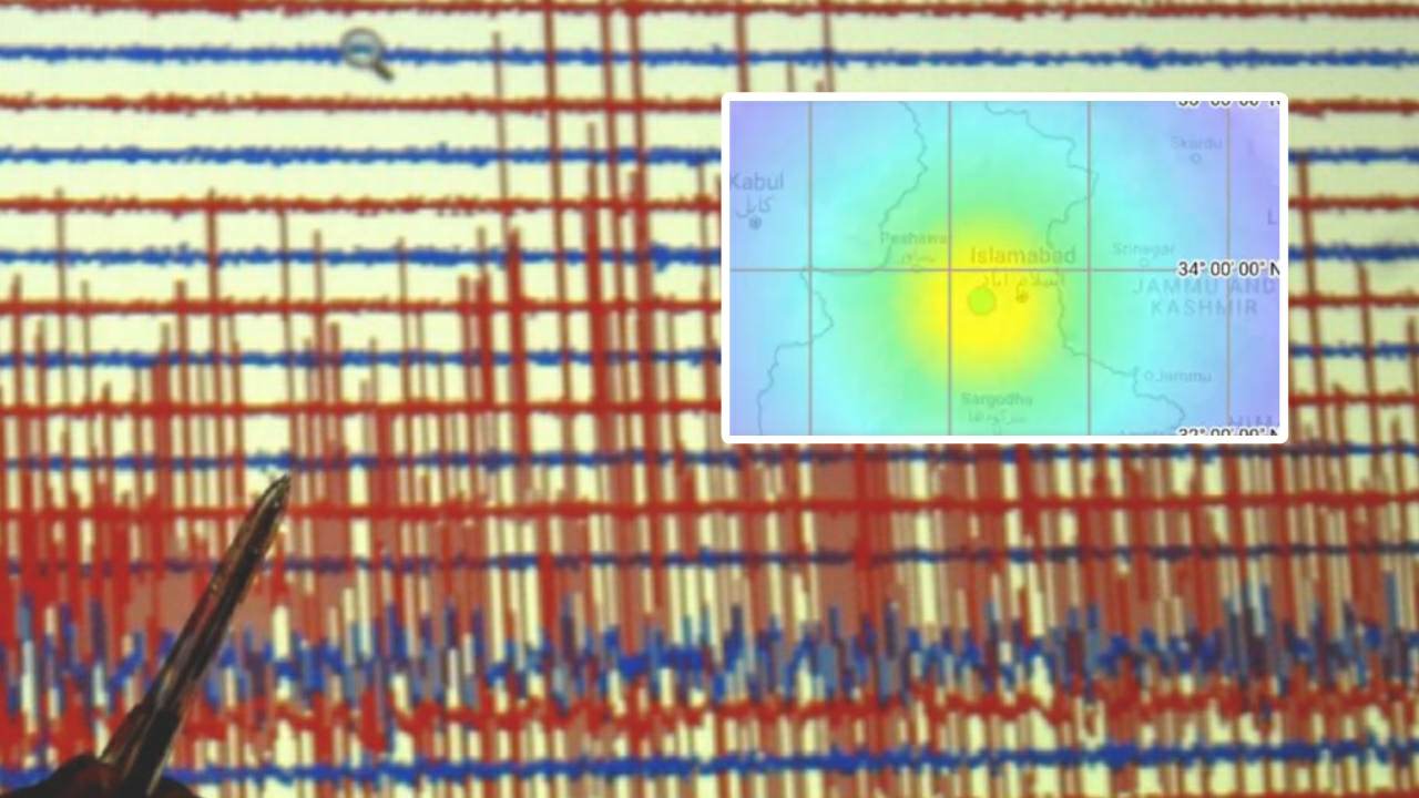 Another earthquake hits Pakistan
