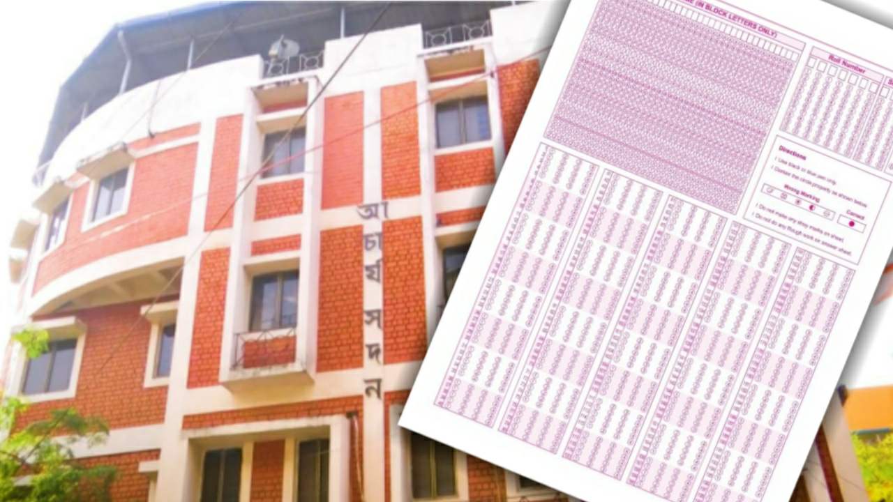 School service commission to recruitment