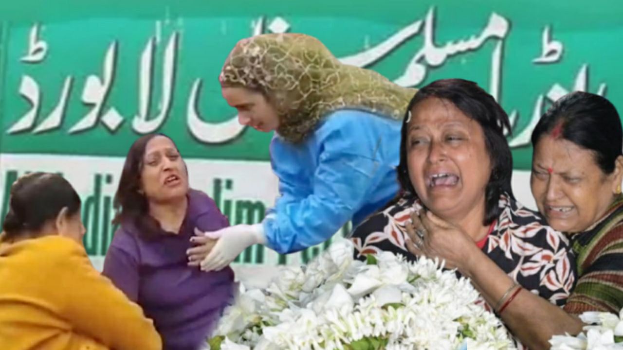 All india muslim law board took big decision after kashmir attack