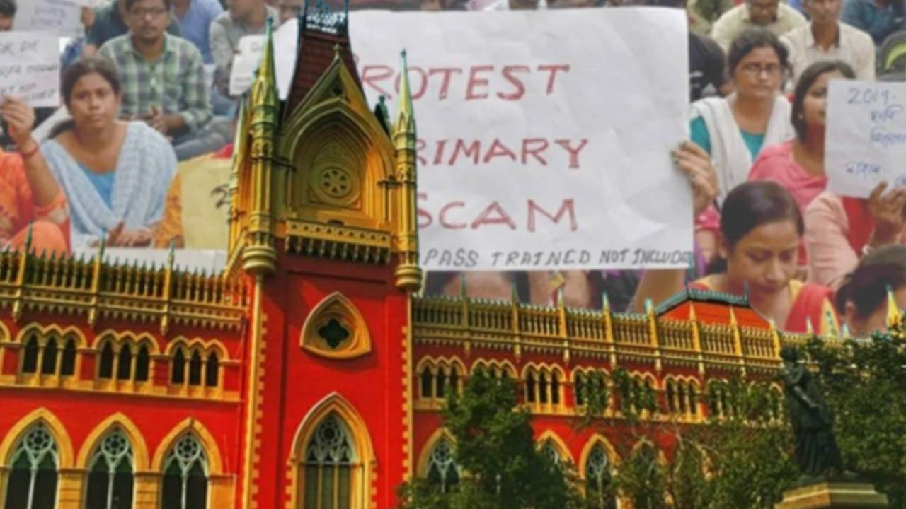 Kalyan Banerjee raised question ib Calcutta high court in this case 