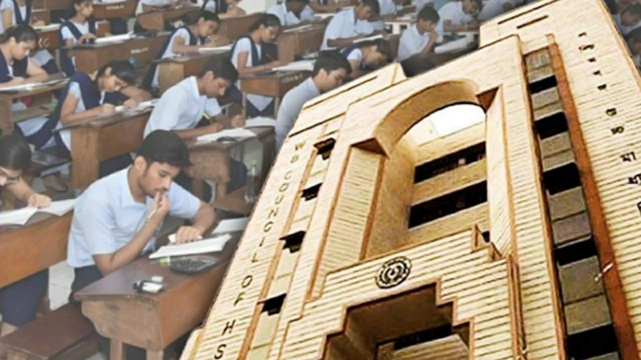 Council announced higher secondary examination result date 