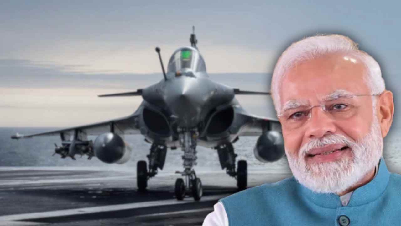 This time Government of India took a big decision.