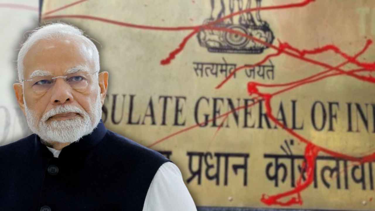 Another attack on the Indian Consulate in this country.