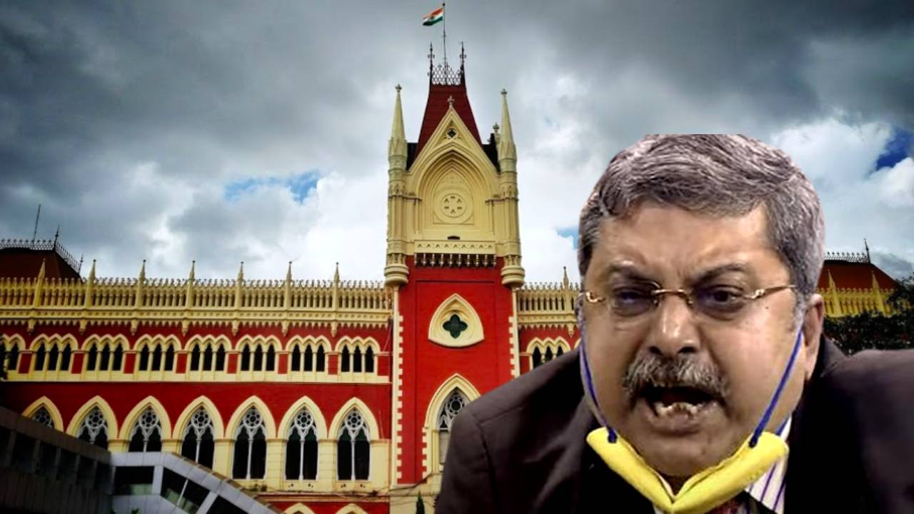 Kalyan Banerjee questions in Calcutta High Court in this case