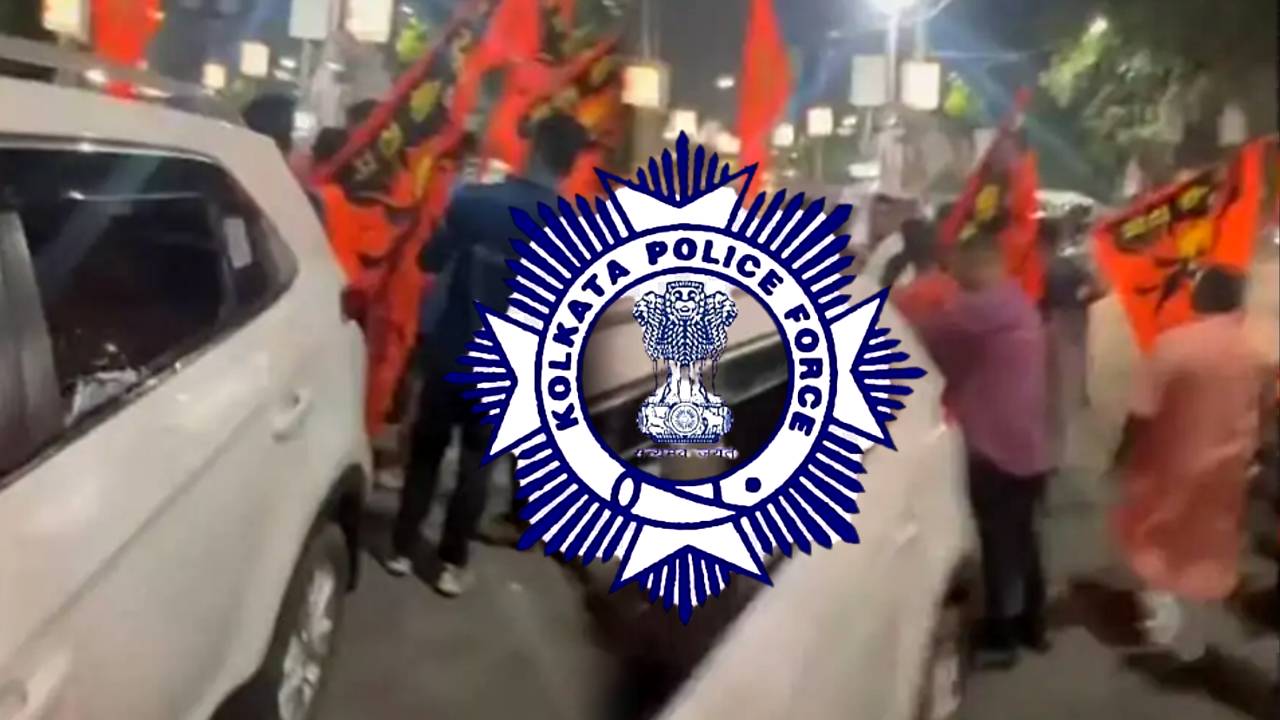 Kolkata Police on alleged attack on Hindus in Park Circus on Ram Navami