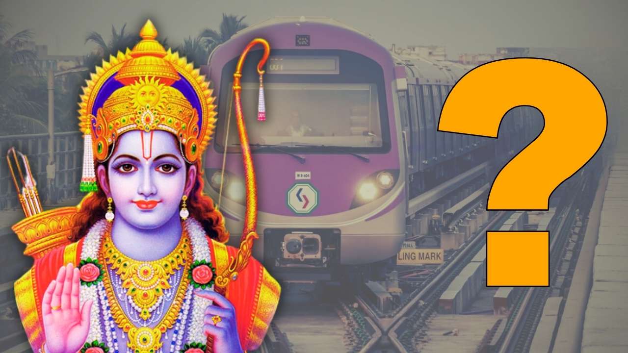 Kolkata Metro service at Ram Navami.