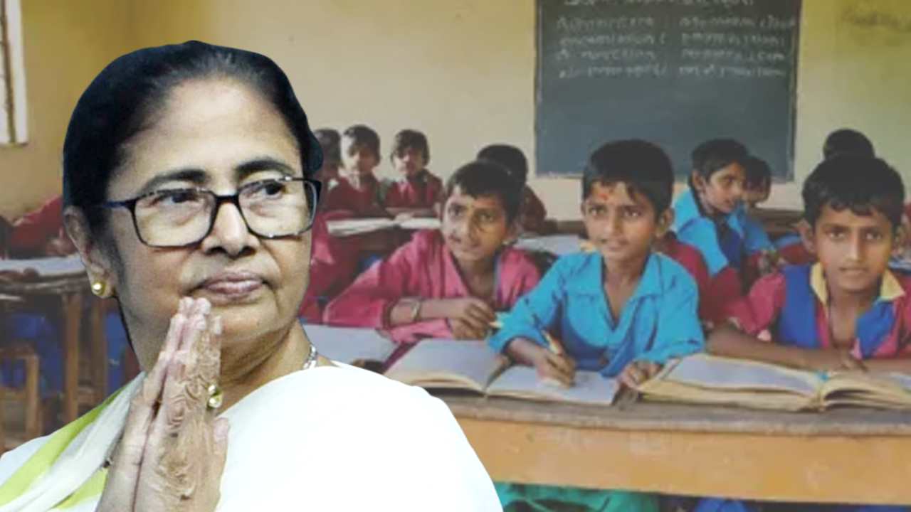 Mamata Banerjee