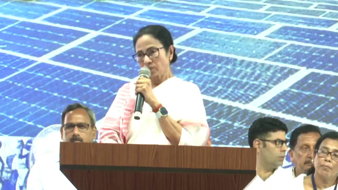 Mamata Banerjee solar plant inaugaration