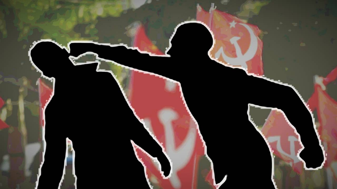 Massive fight in CPM party office during meeting