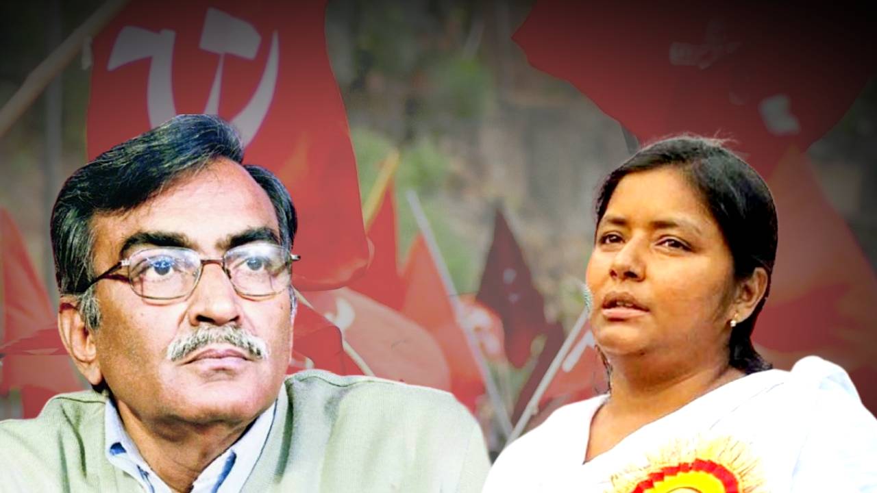 Minakshi Mukherjee joins CPIM Central Committee