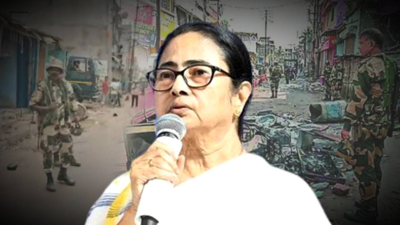 Murshidabad violence victim family will not take money announced by Mamata Banerjee