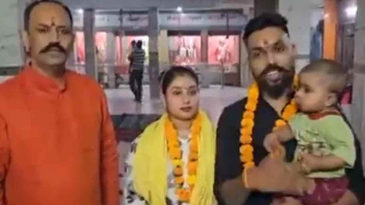 Muslim couple converted to Hinduism.