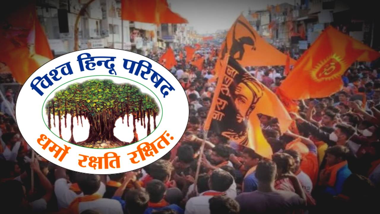 Muslims will also take part in Ram Navami rally
