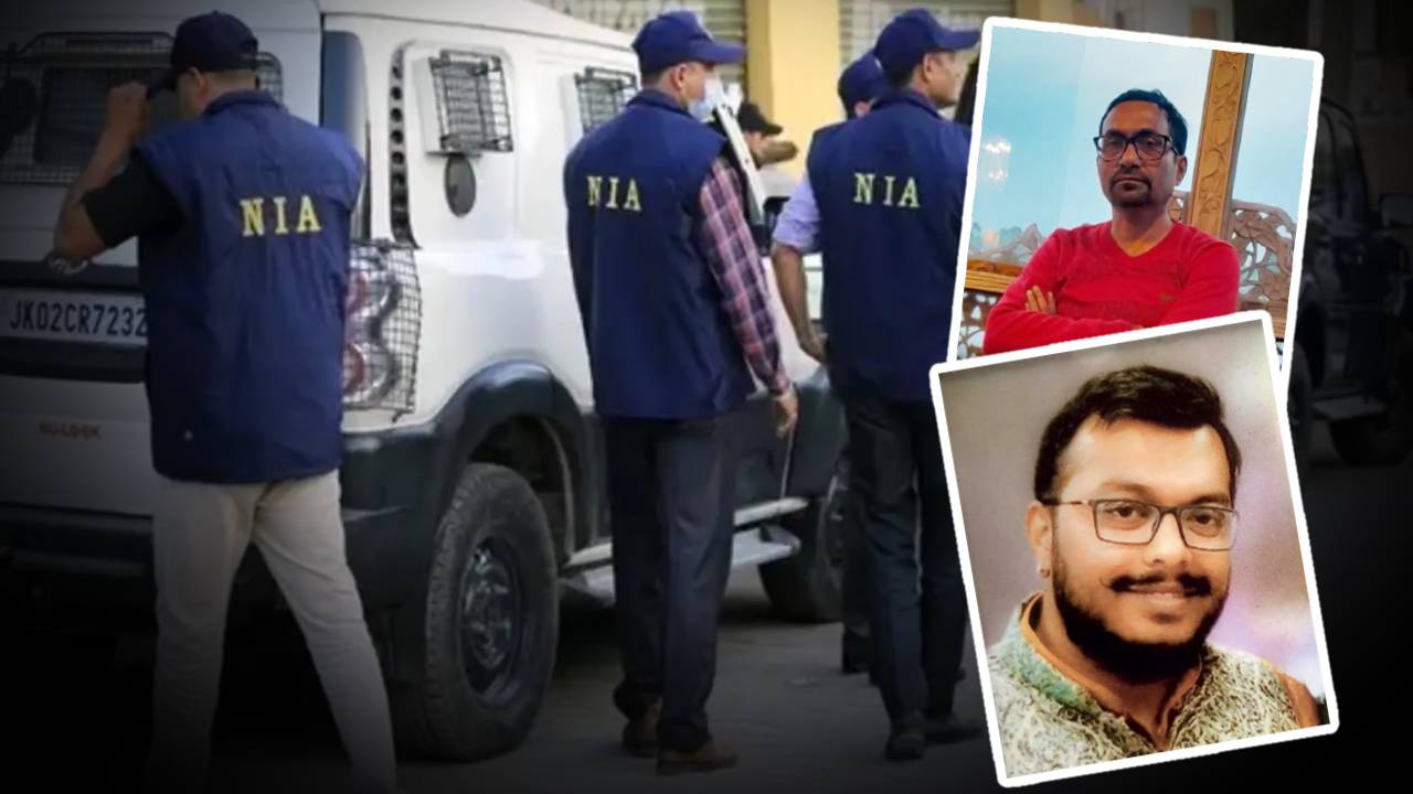 NIA team goes to Pahalgam terror attack victims house