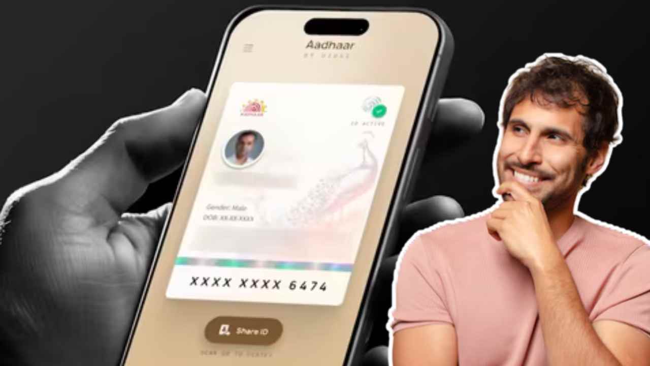 New Aadhaar App details update.