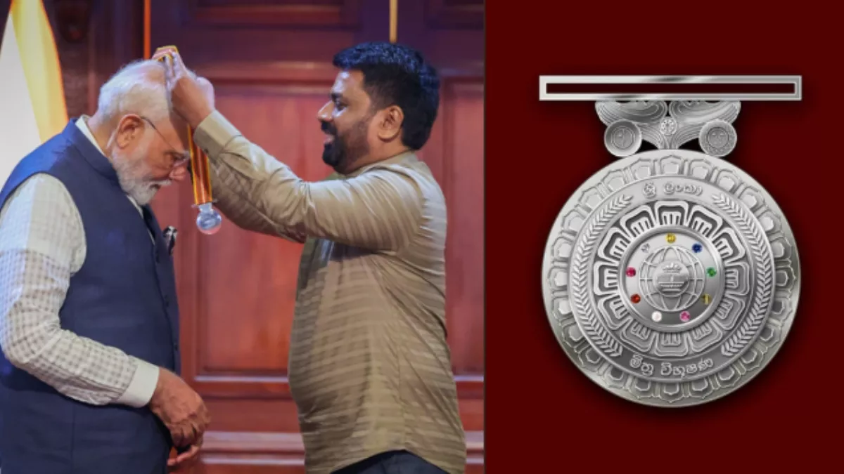 India pm narendra modi got highest award of sri lanka