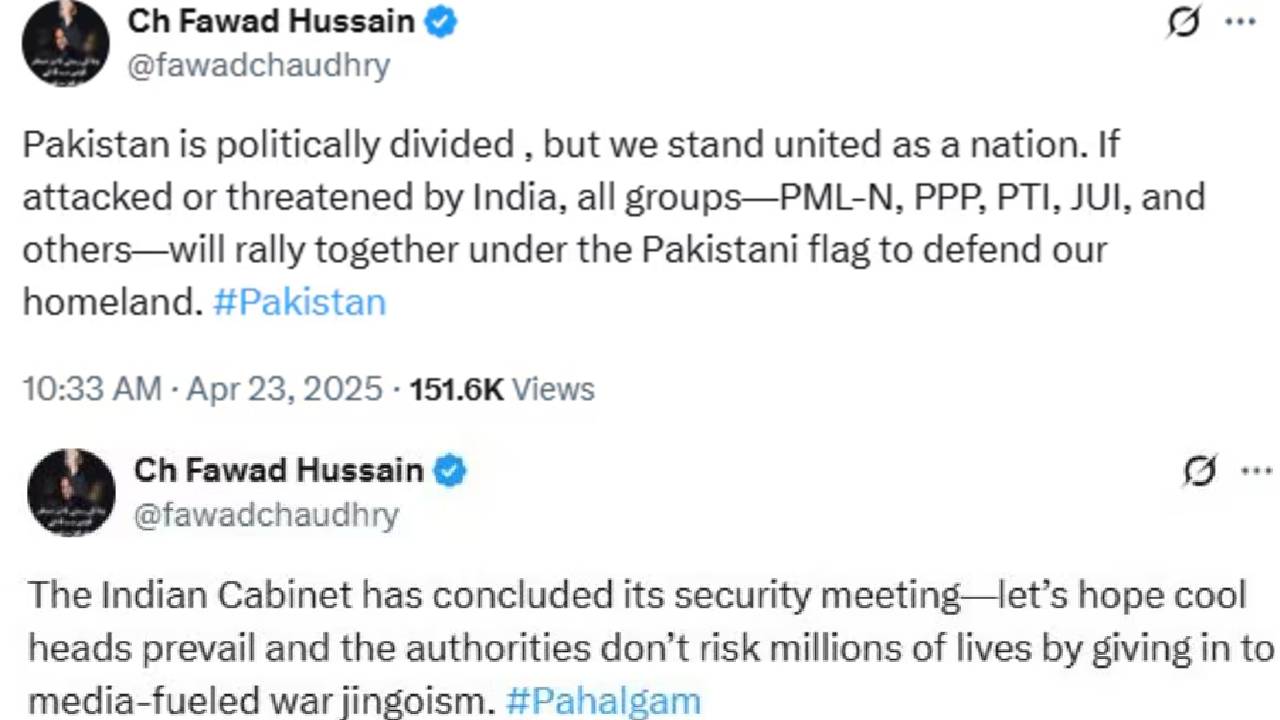 Pahalgam terror attack Chaudhry Fawad Hussain