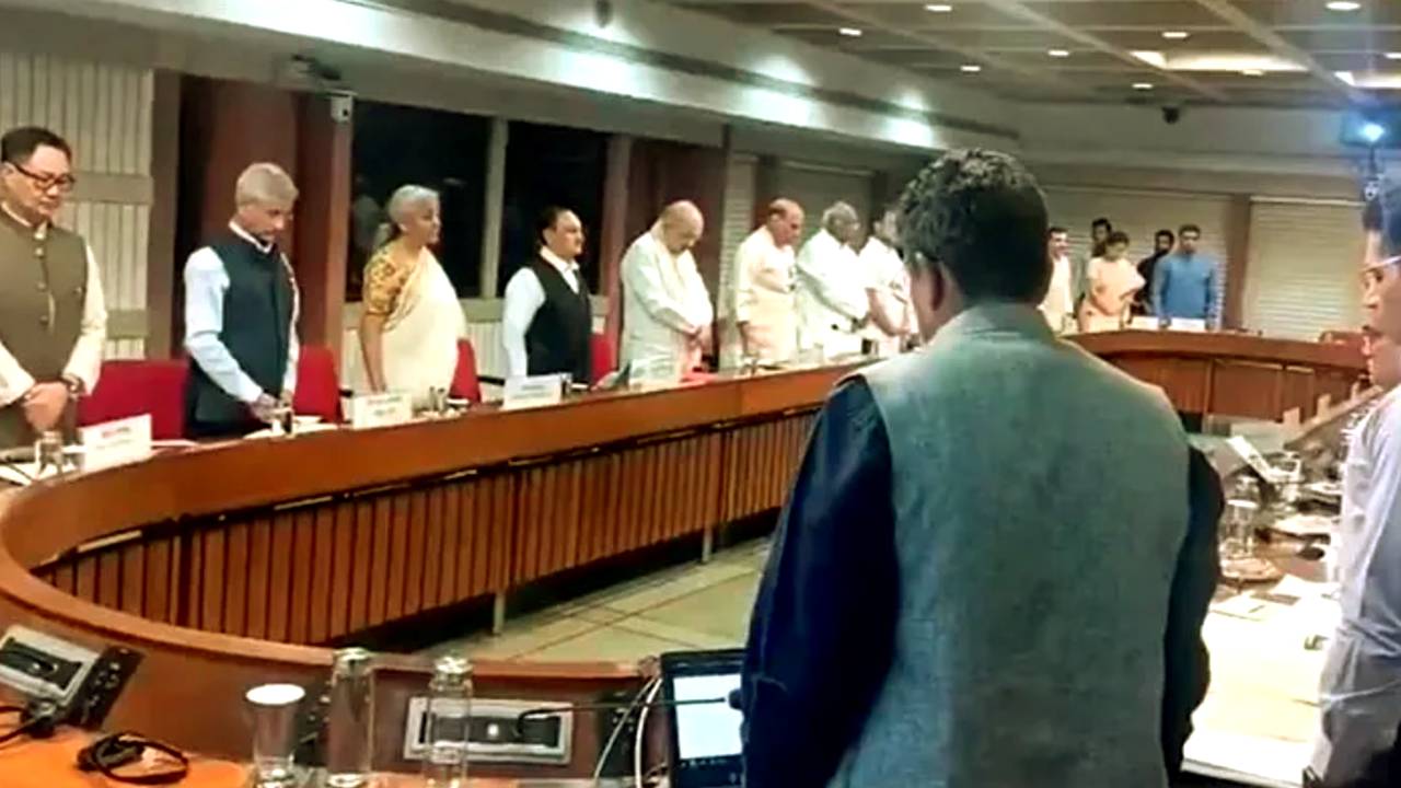 Pahalgam terror attack all party meeting