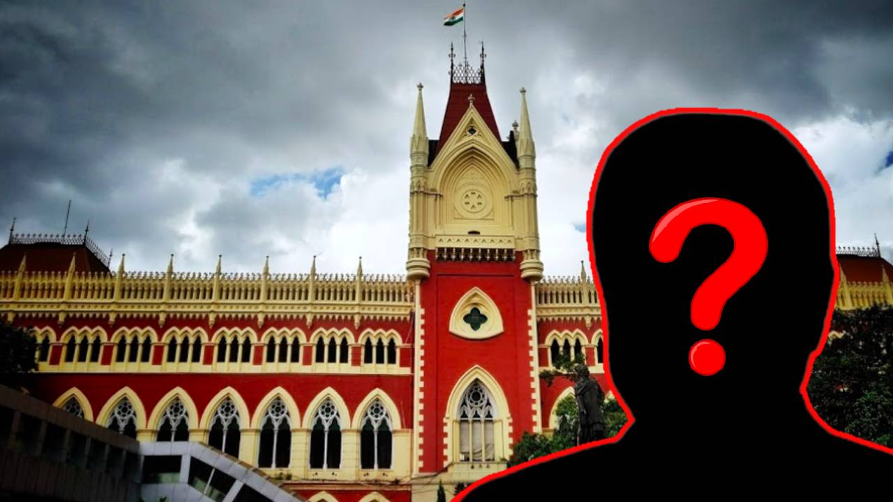 Protest in Calcutta High Court about Justice Dinesh Kumar Sharma transfer
