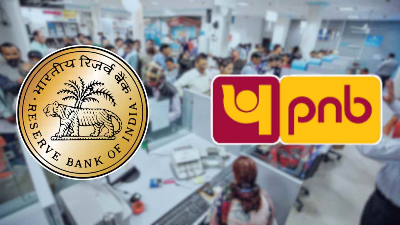 Customers benefited from this decision of Reserve Bank of India.