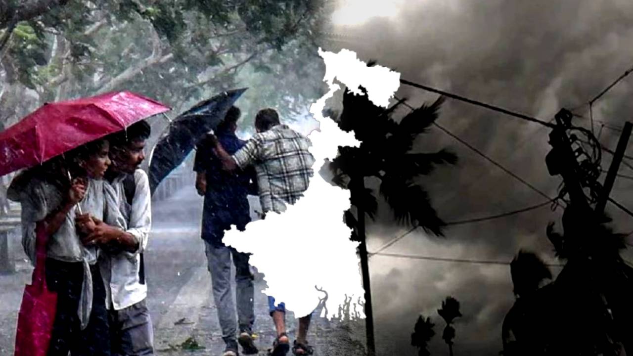 Rainfall alert in North Bengal South Bengal weather Kolkata West Bengal weather update 5th June