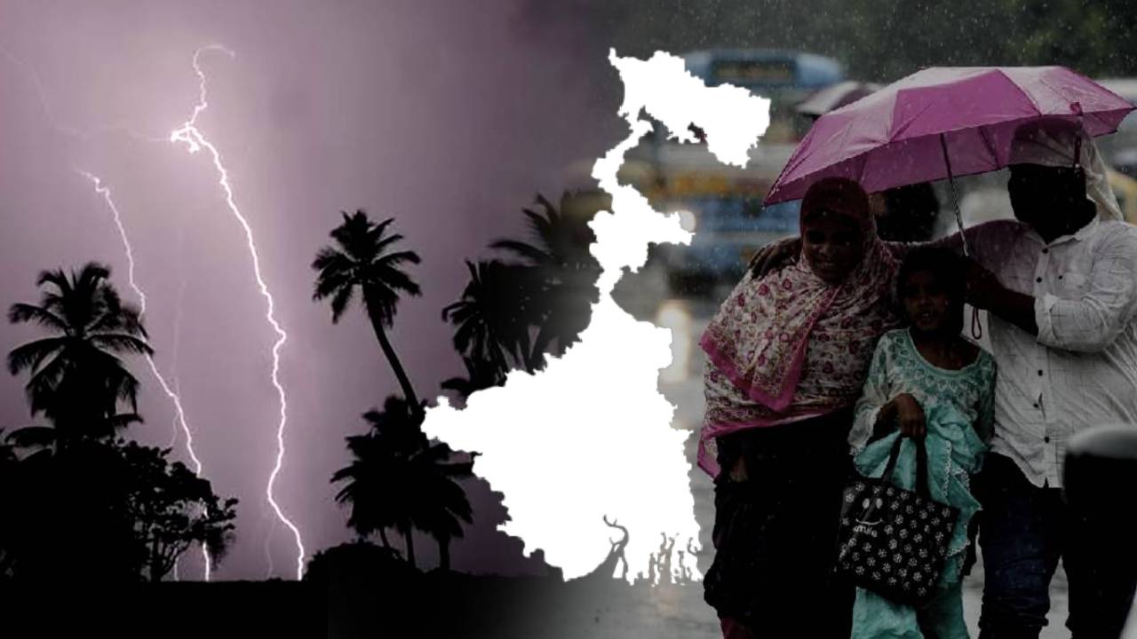 Rainfall alert North Bengal South Bengal weather Kolkata West Bengal weather update 22nd April