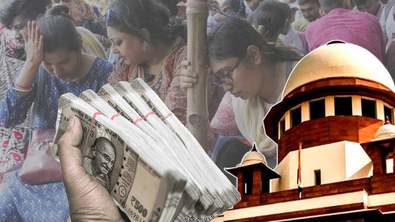 SSC Recruitment Scam