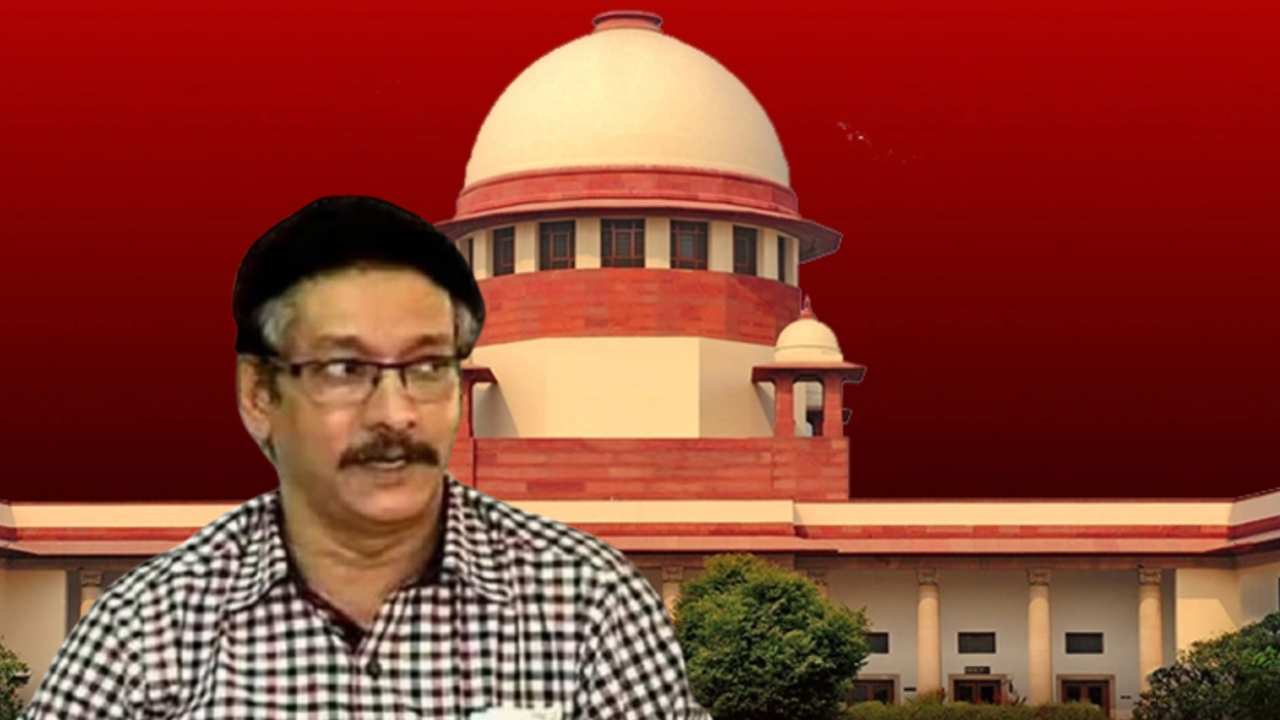 SSC Recruitment Scam