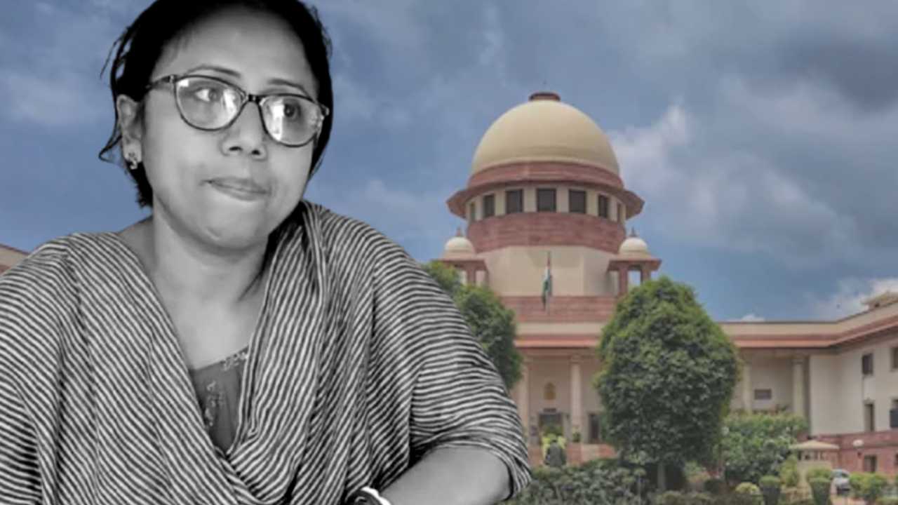 SSC Job Cancelled