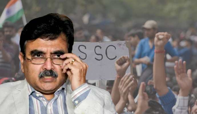 SSC Recruitment Scam