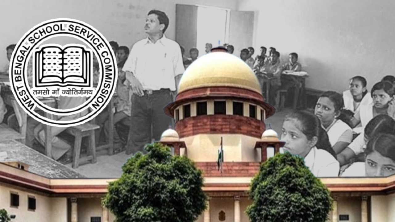 SSC Job Cancel