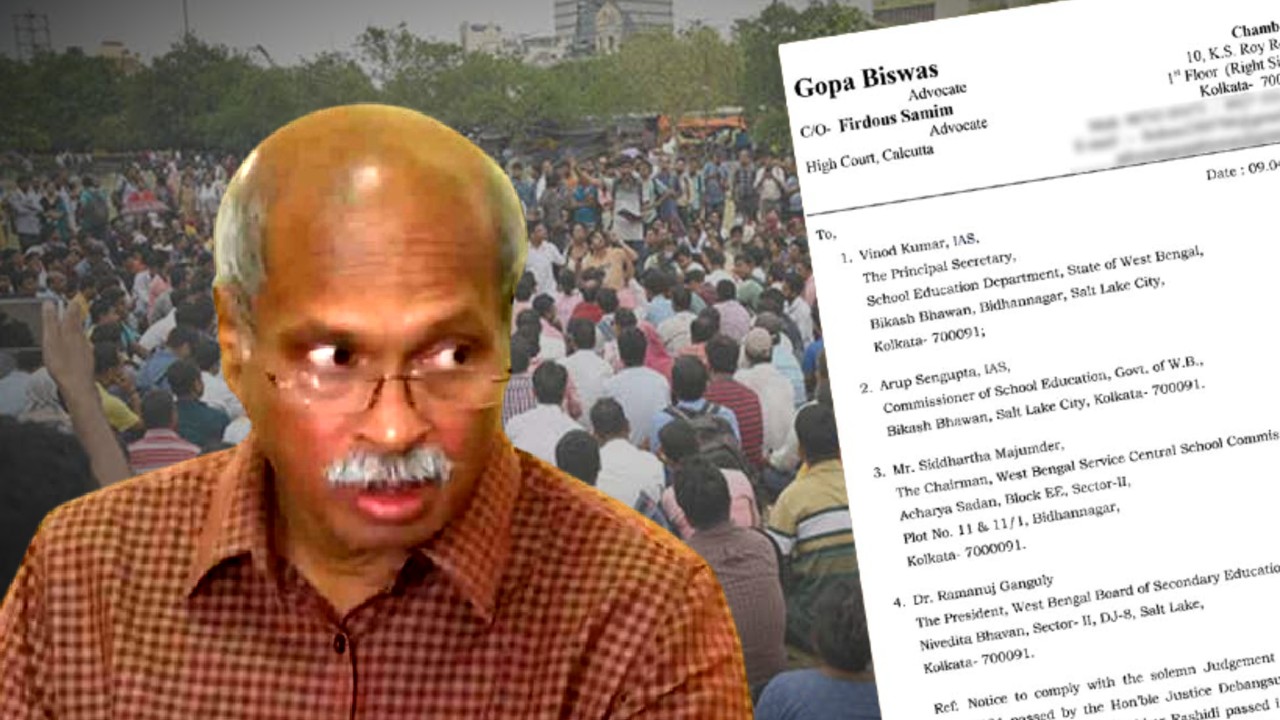 SSC recruitment scam Contempt of Court notice to SSC Chairman and others