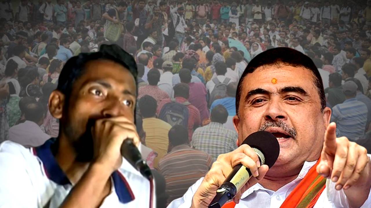 SSC recruitment scam Suvendu Adhikari accuses Mehboob Mondal of Rank Jump